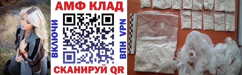 kraken ССЫЛКА  Москва  Amphetamine 98% 