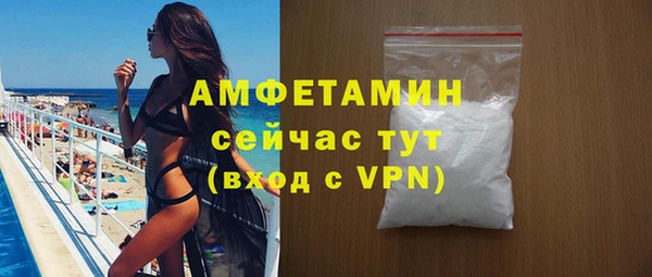 дистиллят марихуана Домодедово