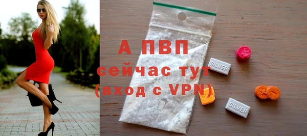 дистиллят марихуана Долгопрудный