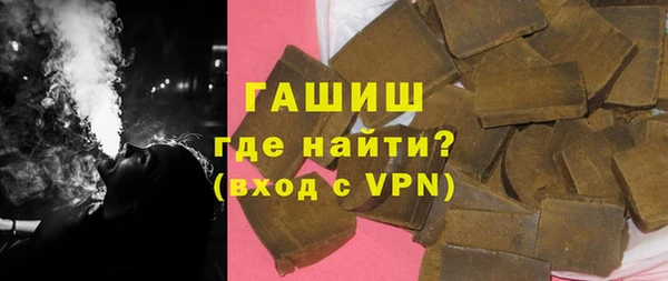 соль ск Березники