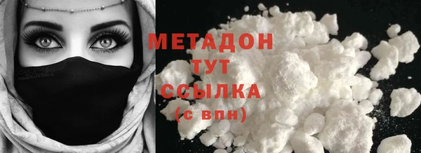 соль ск Березники