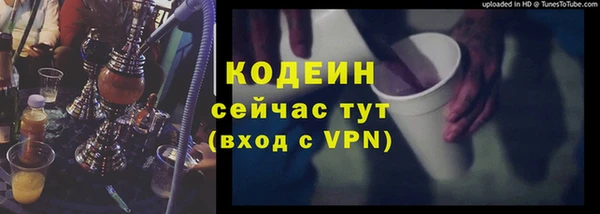 дистиллят марихуана Долгопрудный