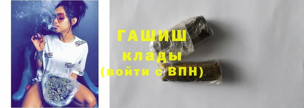 MESCALINE Орехово-Зуево