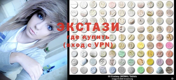 дистиллят марихуана Долгопрудный
