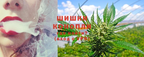 соль ск Березники