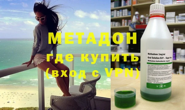 соль ск Березники