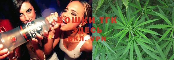 герыч Новый Уренгой