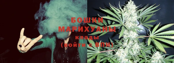 MESCALINE Орехово-Зуево