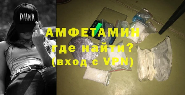 дистиллят марихуана Домодедово