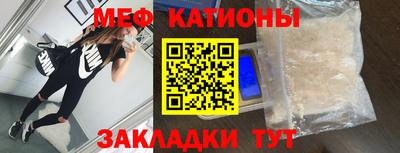 спиды Азнакаево