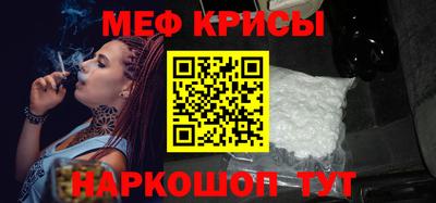 apvp Абакан