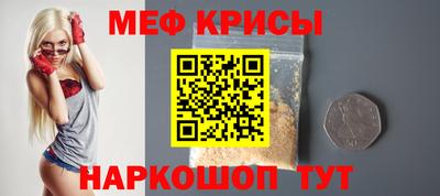 спиды Азнакаево