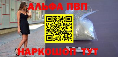 скорость Абинск