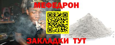 спиды Азнакаево