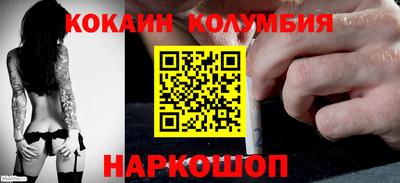 apvp Абакан