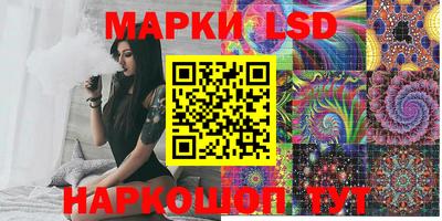спиды Азнакаево