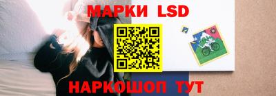 apvp Абакан