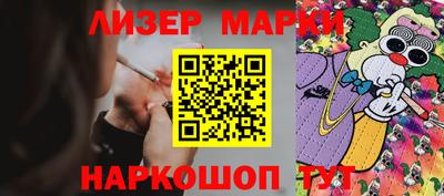 спиды Азнакаево