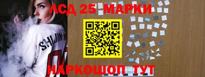 скорость Абинск