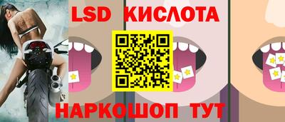 apvp Абакан