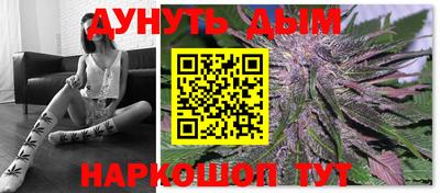 скорость Абинск