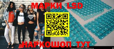 спиды Азнакаево