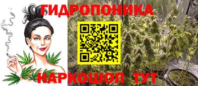 спиды Азнакаево