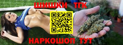 apvp Абакан