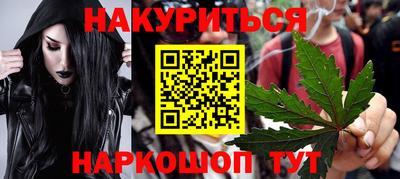 скорость Абинск