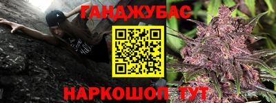apvp Абакан