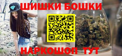 apvp Абакан