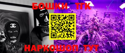 apvp Абакан