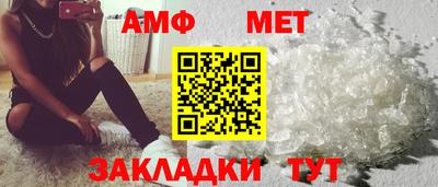 apvp Абакан