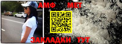 apvp Абакан
