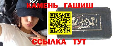 apvp Абакан