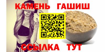 скорость Абинск