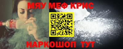 apvp Абакан
