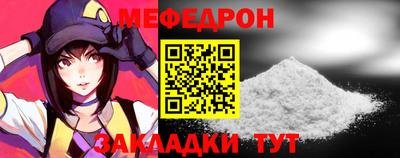 спиды Азнакаево