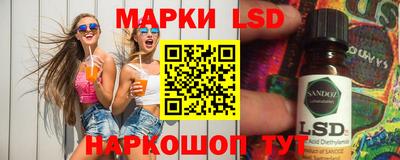apvp Абакан