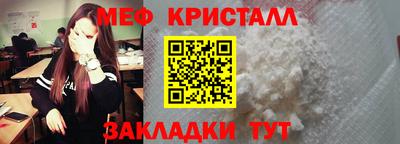 apvp Абакан