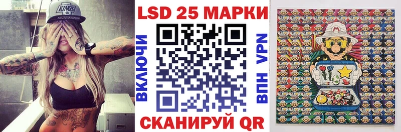 купить   Москва  Марки N-bome 1,8мг 