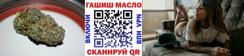 купить наркотики цена  Москва  Дистиллят ТГК Wax 